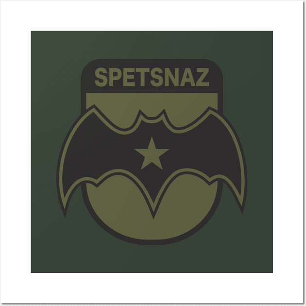 Spetsnaz - Russian Special Forces Wall Art by Firemission45